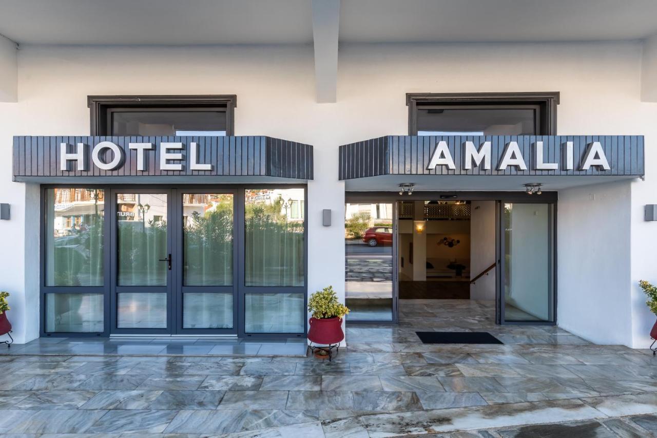 Amalia Hotel Skópelos Eksteriør bilde