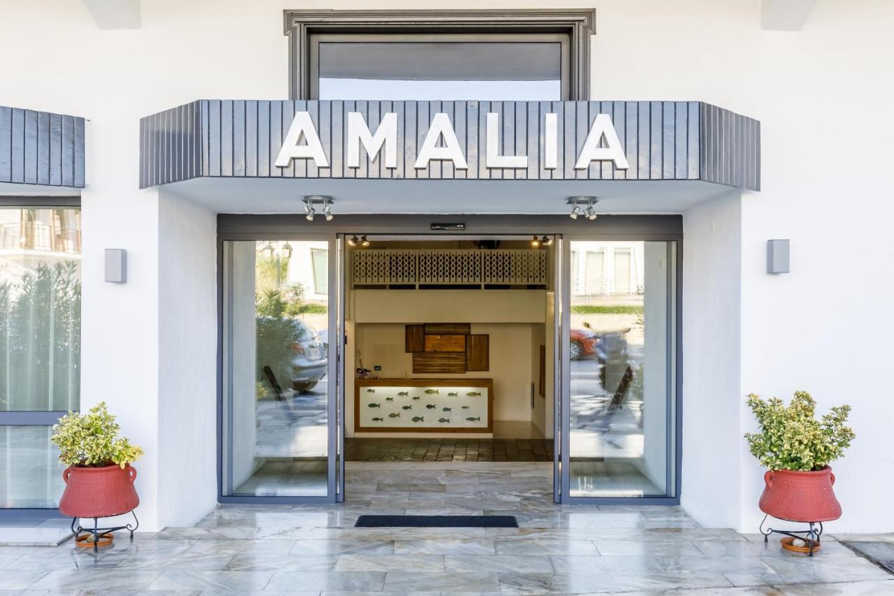 Amalia Hotel Skópelos Eksteriør bilde